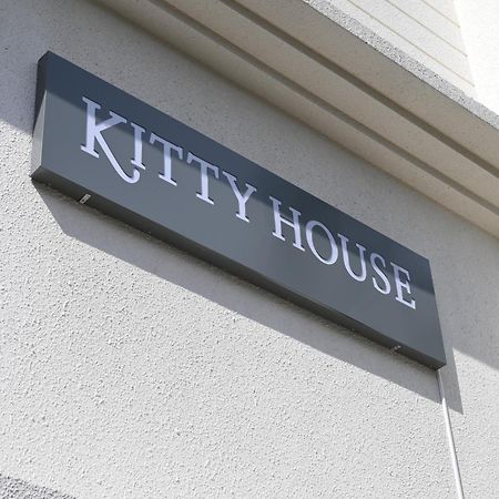 Отель Kitty House Калькутта Экстерьер фото